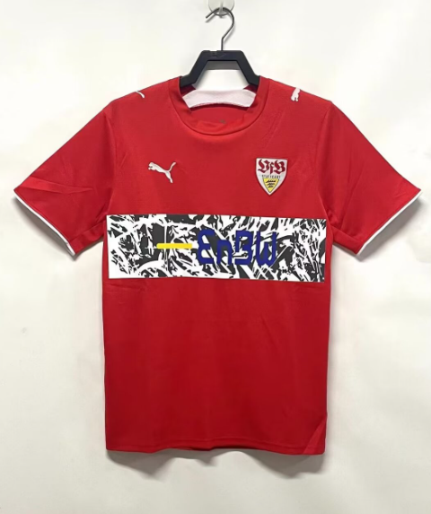 Stuttgart Home 06/07