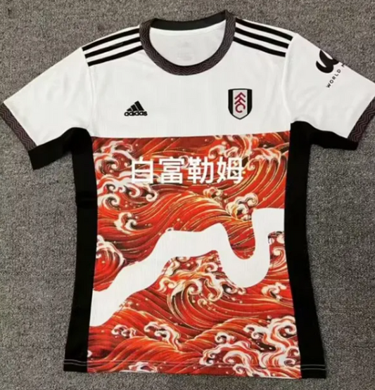 Fulham Special 23/24