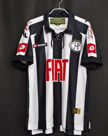 Atletico Mineiro Home 08/09