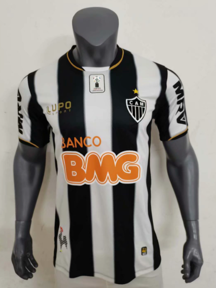 Atletico Mineiro Home 13/14
